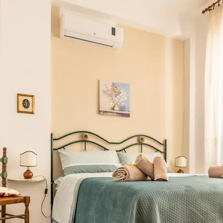 Casa Del Sole - Сasa de vacaciones Menfi